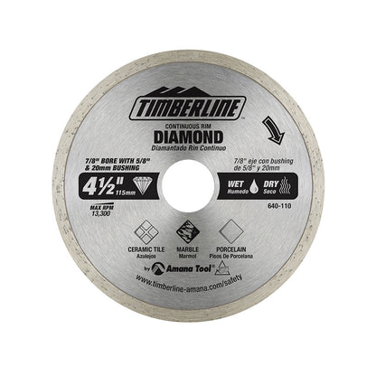 Amana Tool - 640-110 - CONTINUOUS RIM DIAMOND 4-1/2"